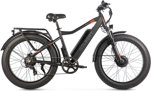 Электровелосипед Gelbert Pegas 3 DUAL PRO, черный