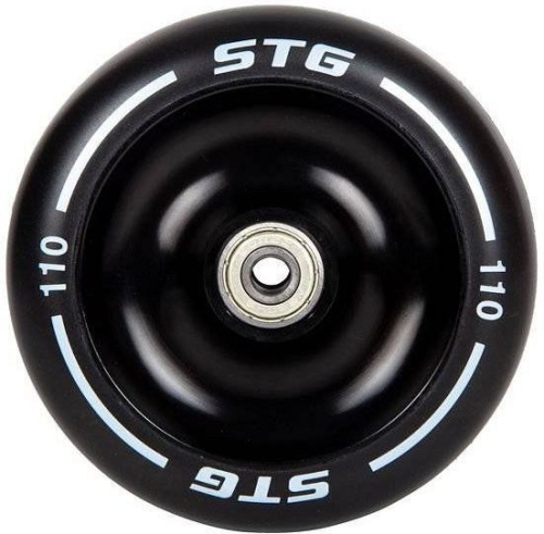 Колесо для трюкового самоката 110 мм с алюминиевым ободом, ABEC-9, 1шт, черный, черный