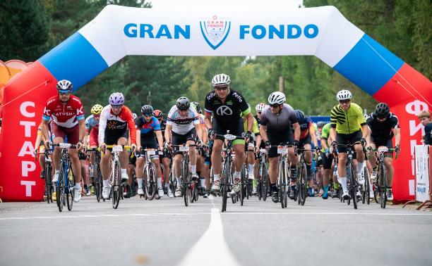 Все о Gran Fondo Russia Все о Gran Fondo Russia