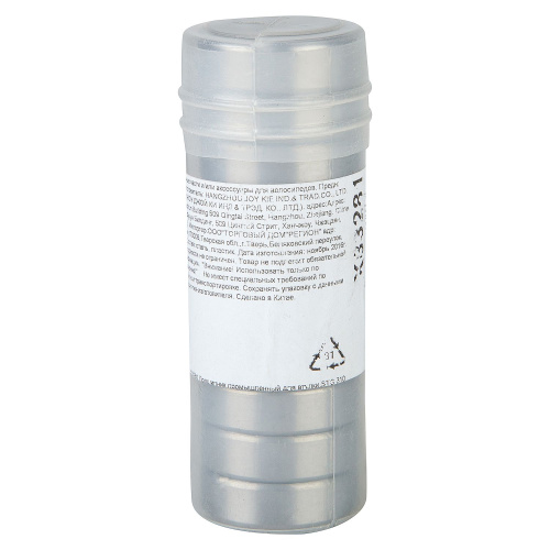 Подшипник промышленный для втулки STG B10