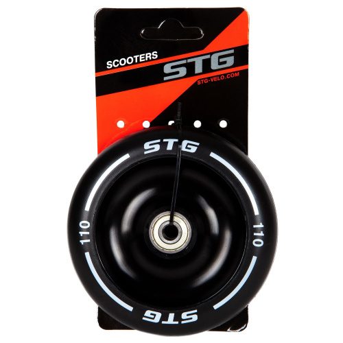 Колесо для трюкового самоката 110 мм с алюминиевым ободом, ABEC-9, 1шт, черный, черный