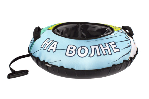 Тюбинг Snowstorm BZ-100_WAVE, 100 см, голубой с черным