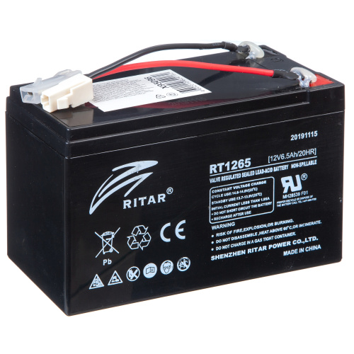 Батарея для электросамоката 12V 6.5AH